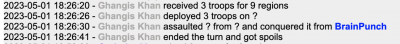 Turn in Game 22432815.png