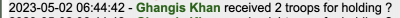 Turn in Game 22407287.png