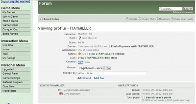 itaymiller.jpg